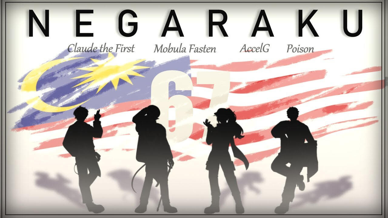 Negaraku - Faizal Tahir
